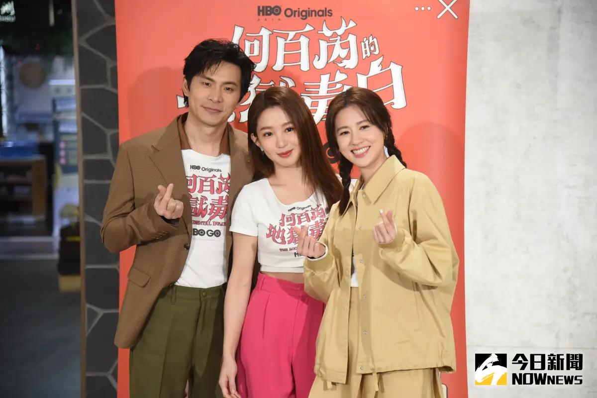 ▲姚淳耀（左）持台積電股票現賺將近600萬，被郭書瑤（中）封為「股神」。（圖／記者陳明安攝）