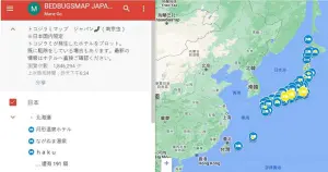 ▲網友在Google地圖增設「臭蟲飯店地圖」，標示出發生蟲害的旅宿。（圖／擷取自Google Maps）