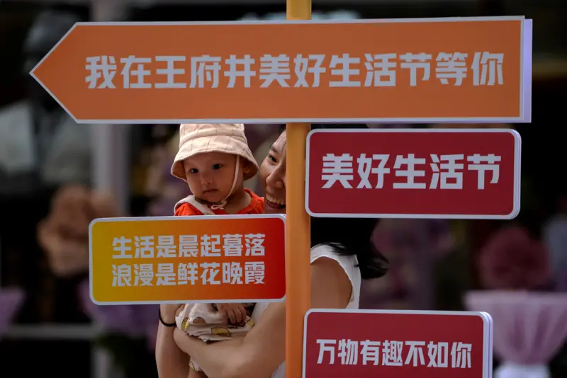 ▲中國長期的計劃生育政策導致男女比例失衡問題嚴重,進而影響了結婚率。(圖/美聯社/達志影像)