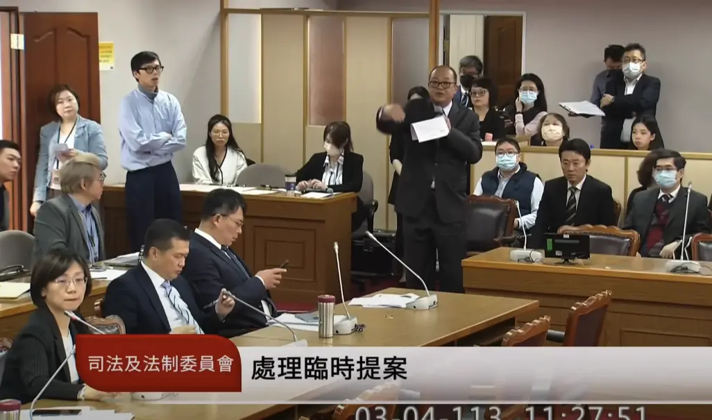 ▲總務處長周傑遭到拔官。（圖／翻攝自立院頻道）