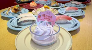 壽司郎開賣醬油糰子！聯名大苑子「莓好時光霜淇淋」　軟殼蟹回歸
