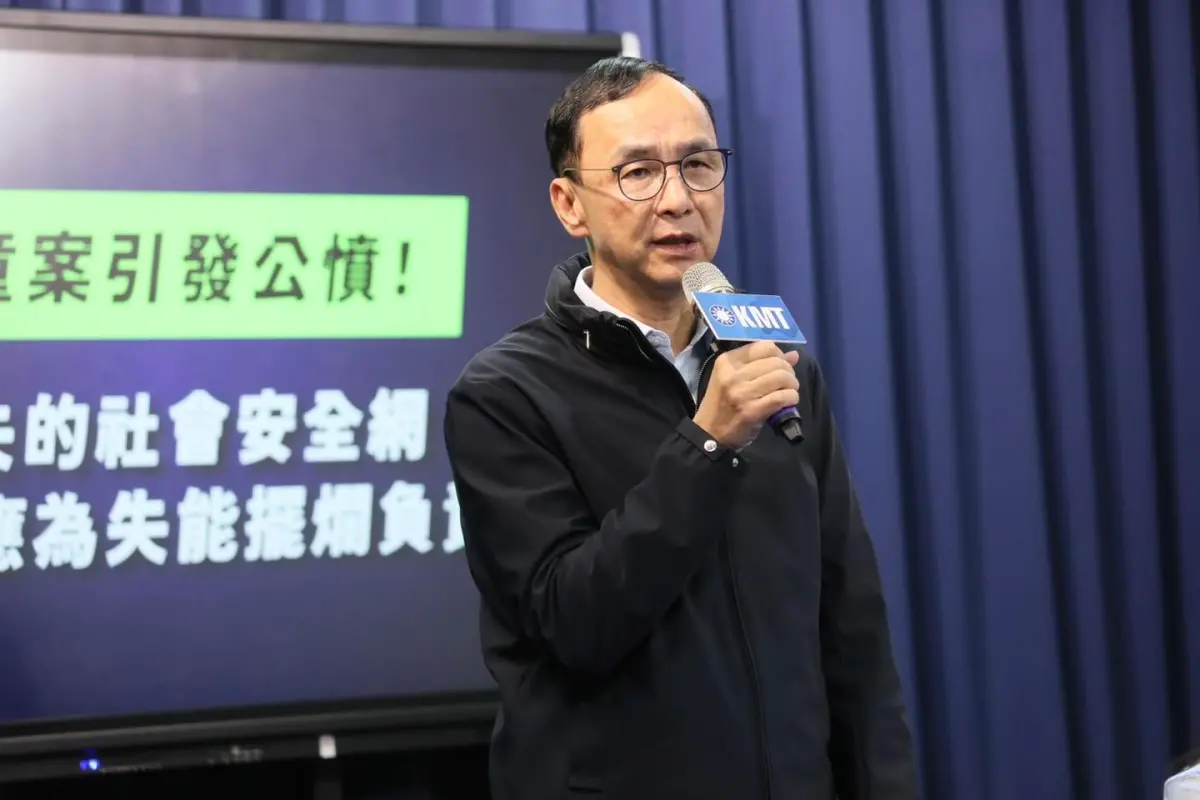 ▲對於男嬰虐死案朱立倫砲轟衛福部擺爛，綠委林俊憲強調兒少議題不是政治攻防的工具，但很遺憾朱腦子只想著算計、想著卸責，所謂「噁心的大人」莫過於此。（圖／翻攝自朱立倫臉書）