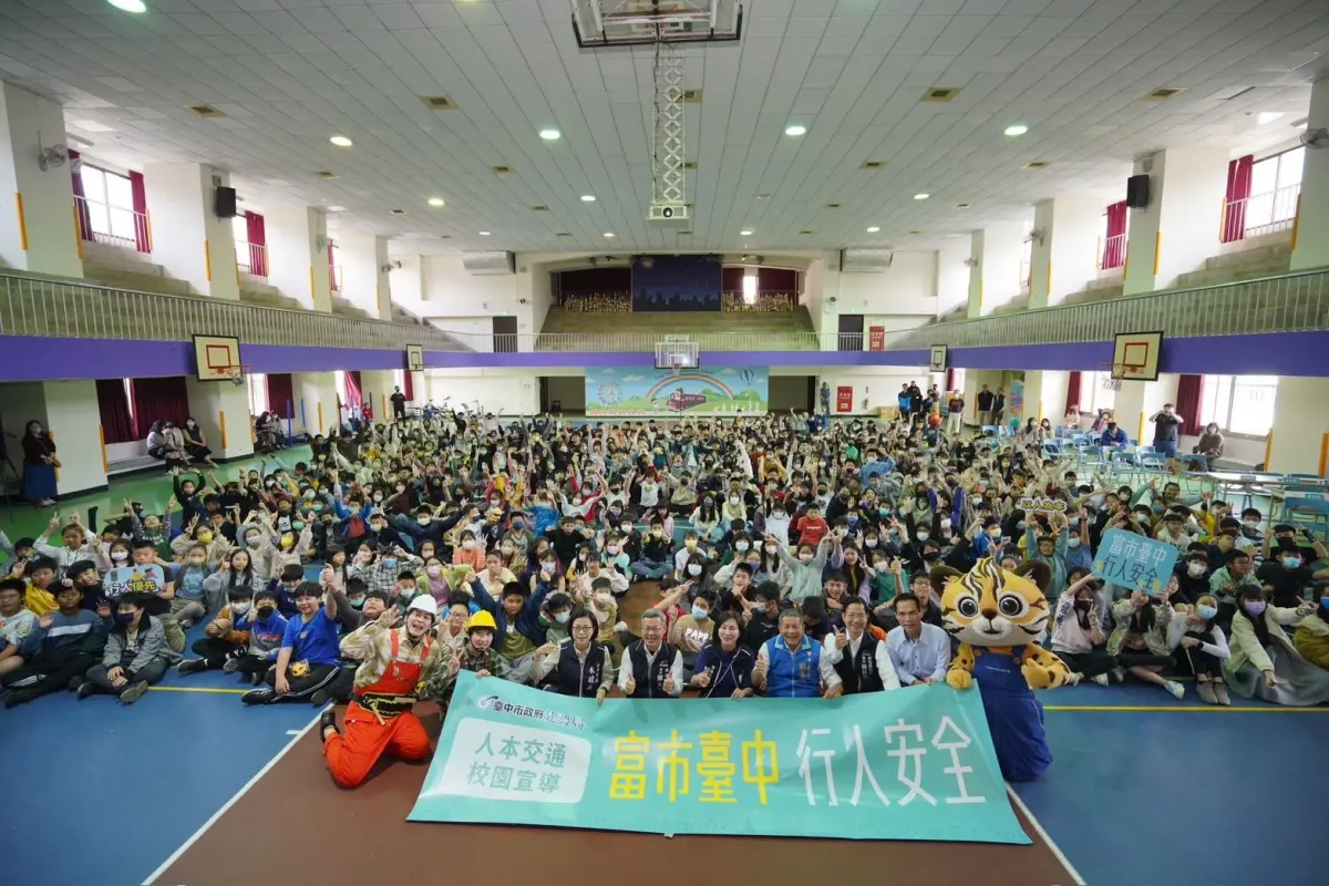 ▲台中市政府建設局校園宣導「人本交通」將觀念向下扎根。(圖／建設局提供)