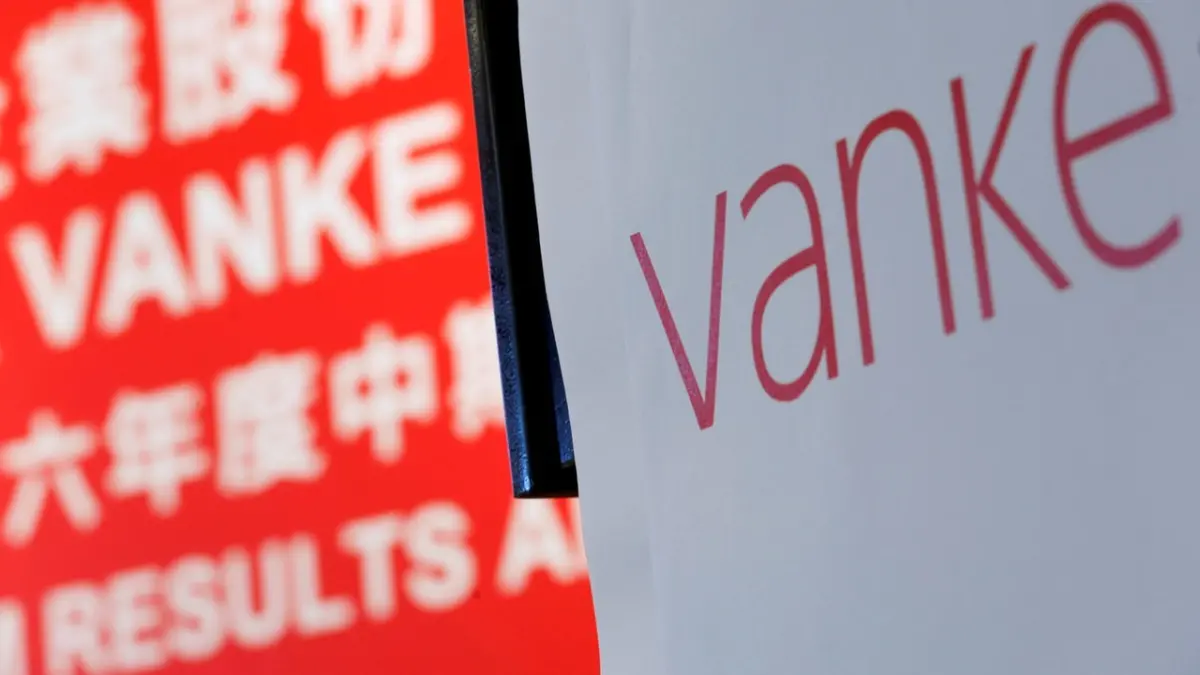 ▲中國經濟持續低迷，中國大型房地產開發商萬科也傳出暴雷，面臨嚴重的財務危機，中國工商銀行牽頭，正在為萬科籌措800億元人民幣以助其度過難關。（圖／翻攝自香港01）