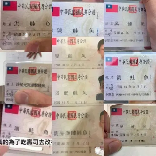 ▲壽司郎曾引起「鮭魚之亂」。(圖/翻攝自台灣壽司郎粉專) ▲壽司郎曾引起「鮭魚之亂」。(圖/翻攝自台灣壽司郎粉專)