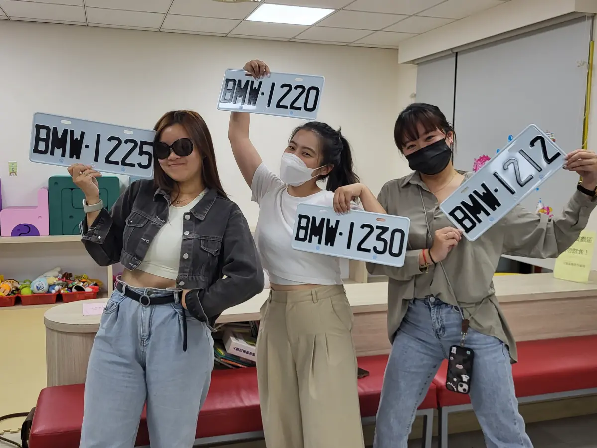 ▲台北區監理所開放21副BMW號牌競標。（圖／台北區監理所提供）