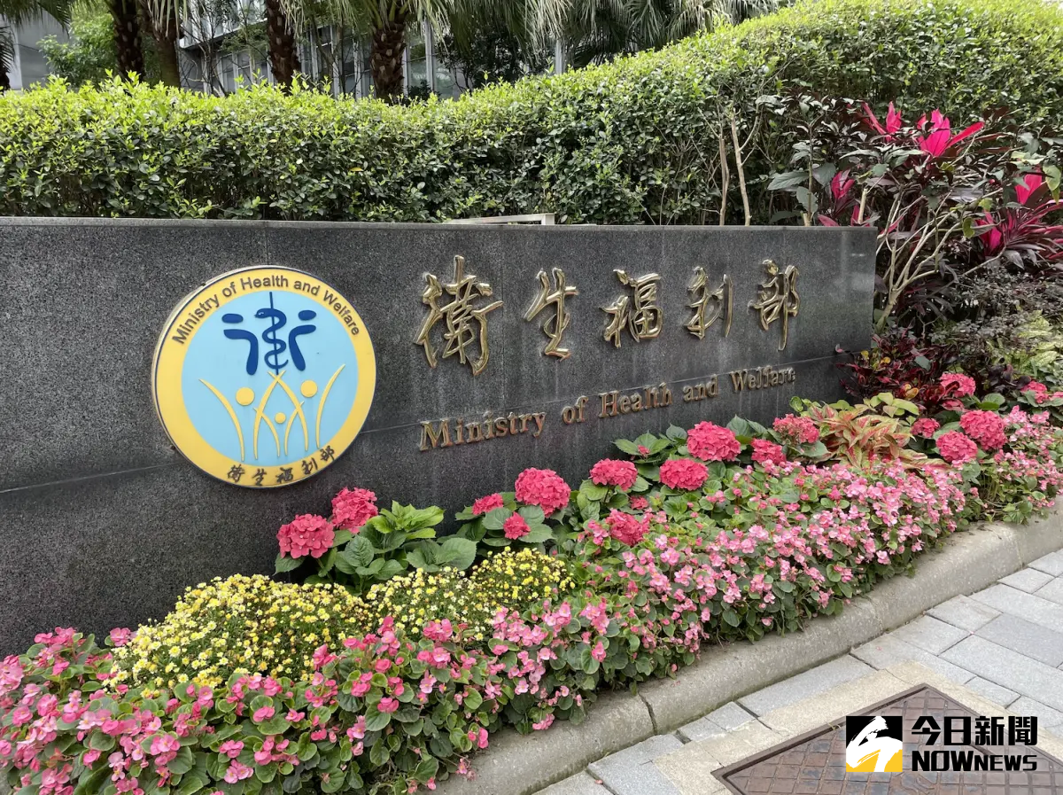 身障團體赴衛福部、政院抗議 石崇良：身障權法最慢下月送立院