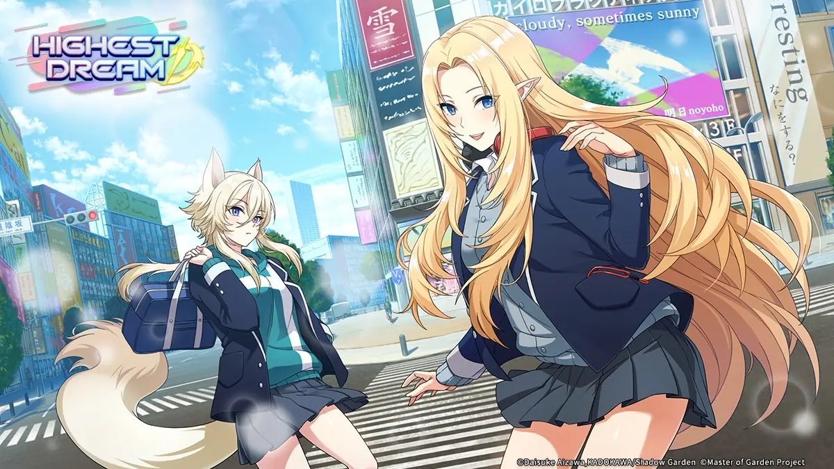 ▲另一個世界線-「HIGHEST DREAM」。（圖／品牌提供）