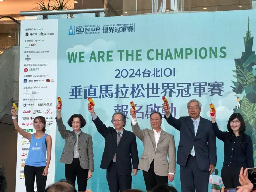 ▲台北101每年都會舉辦垂直馬拉松賽事，但數千名額屬於秒殺級。（圖／記者鍾怡婷攝）