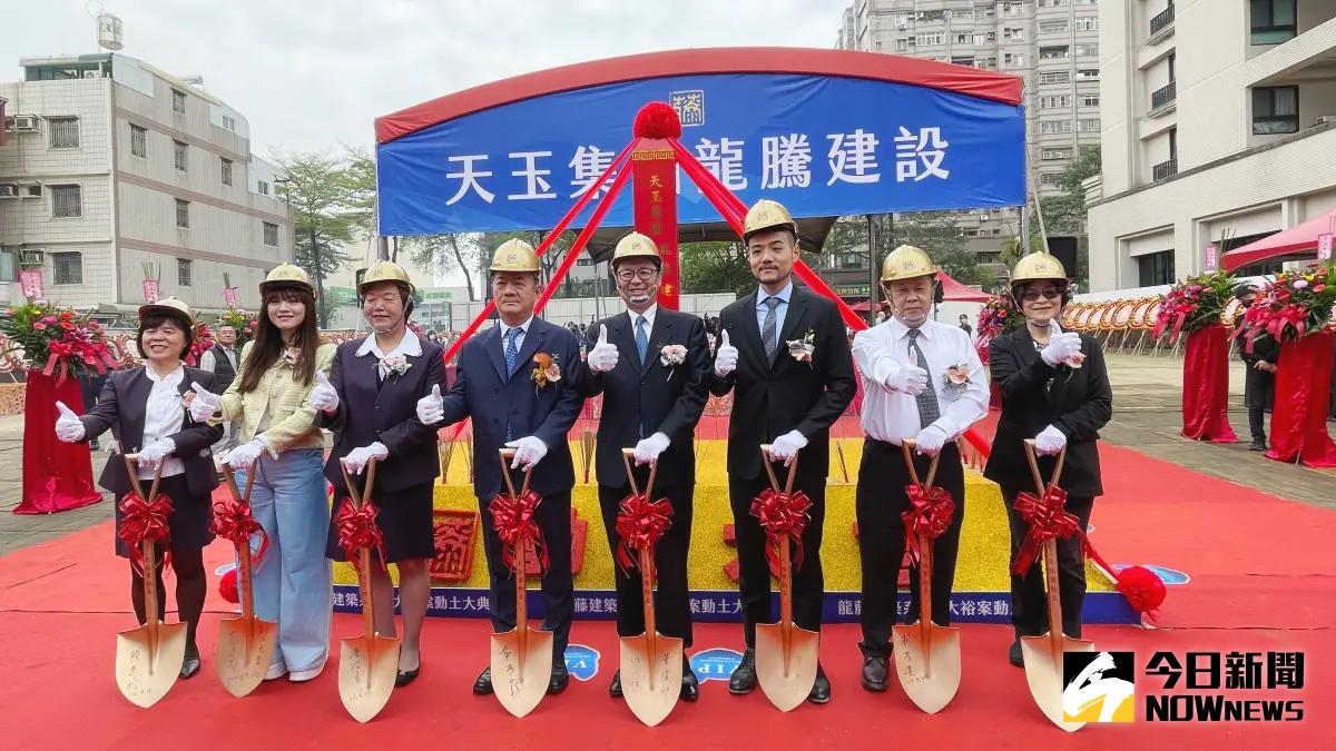 ▲天玉集團今(14)日舉辦「大裕案」動土典禮，進軍東三民區。（圖／記者陳美嘉攝，2024.03.14）