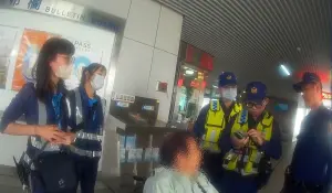 24歲女委身8旬翁 捷運站面交10萬「聘金」