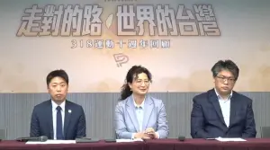 太陽花10週年／農村小花變身狂野時尚女教授　蔡培慧重返校園深耕
