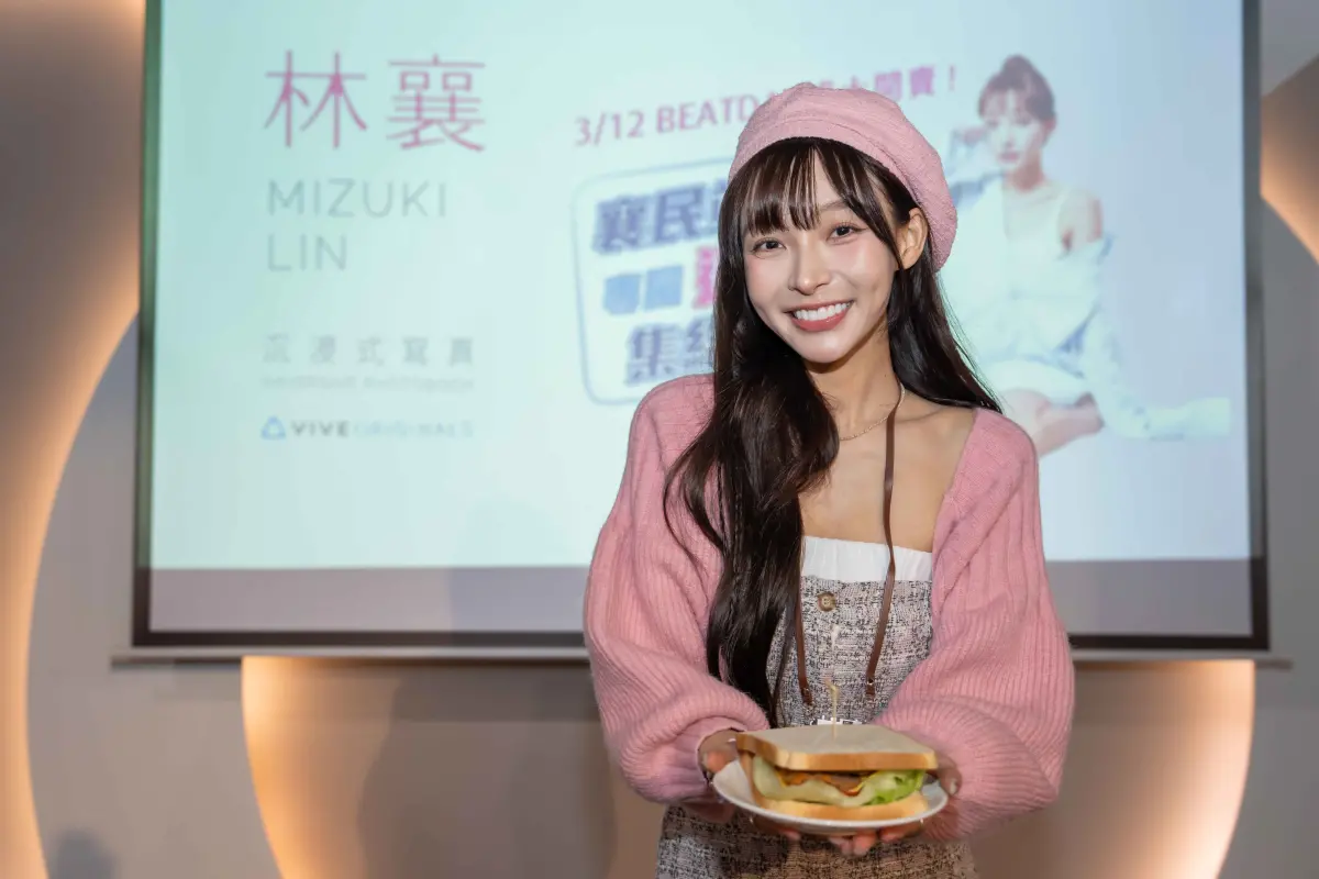 ▲林襄認為，如果李多慧能加入小龍女的話很好，也承認兩人私下有聯繫，希望未來有機會能邀請李多慧來家裡玩。（圖／HTC VIVE ORIGINALS 提供）