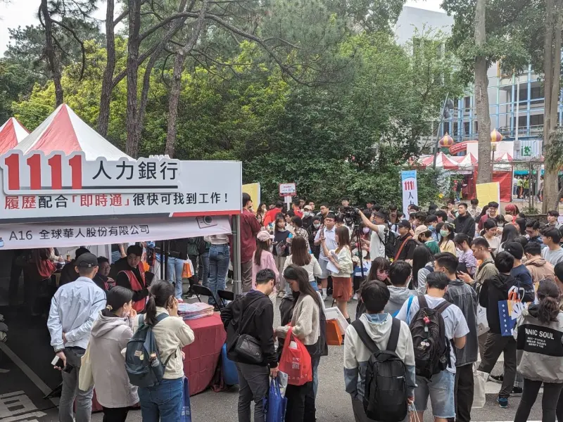 ▲清華Career校園徵才博覽會今（16）日在清華大學登場，提供超過2萬個工作機會。（圖／1111人力銀行提供）