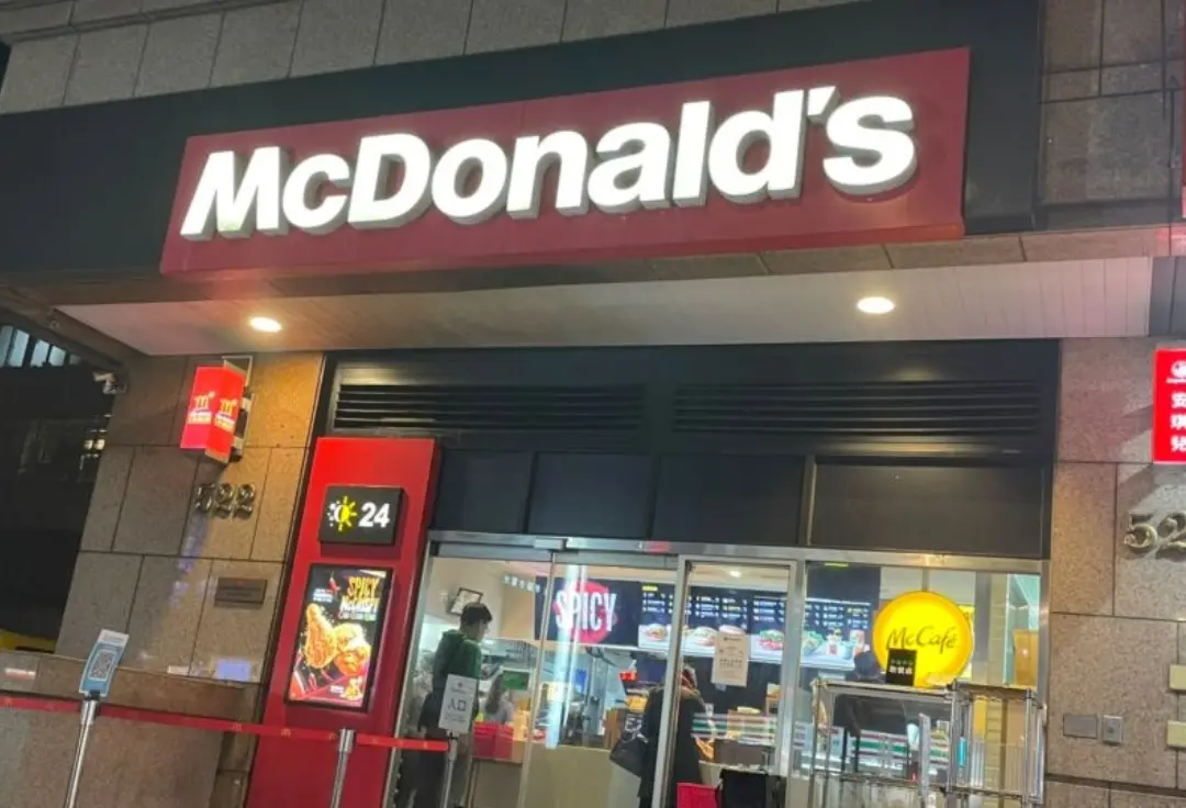 ▲麥當勞是台灣速食業龍頭，時不時推出新品及復刻產品掀起討論，最近焦糖奶茶回歸，讓大批老饕相當興奮。（圖/記者張嘉哲攝）