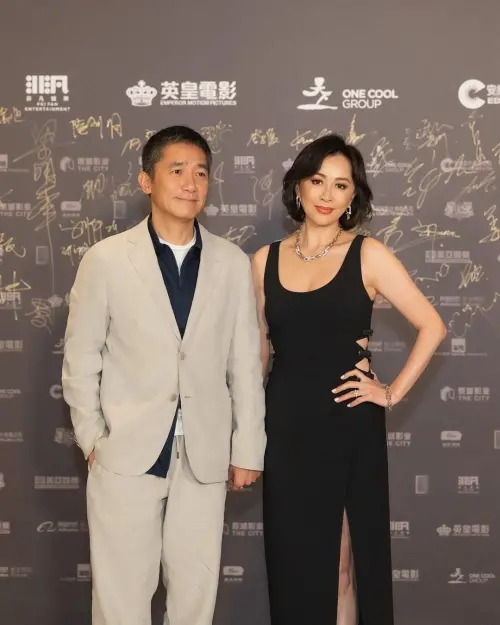 ▲梁朝偉（左）與劉嘉玲出席「香港電影導演會周年晚宴」。（圖／梁朝偉Instagram）