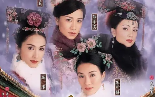 ▲港劇《金枝慾孽》在2004年熱播，黎姿（左起）、佘詩曼、張可頤、鄧萃雯也因此劇爆紅。（圖／官方微博）