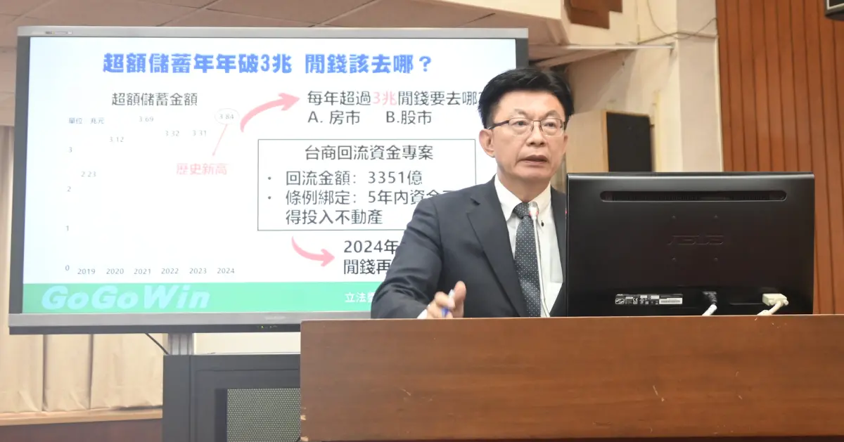 ▲對於陳亭妃稱不推代理人選主委，郭國文回應如果黨內只剩惡鬥，且不斷用指桑罵槐的方式硬貼標籤，只會造成傷害。（圖／郭國文辦公室提供）