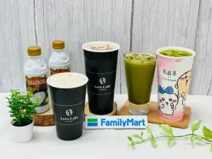 ▲全家推出3款泰式飲品：泰式綠奶茶、泰式厚椰拿鐵、泰式厚椰可可。（圖／業者提供）