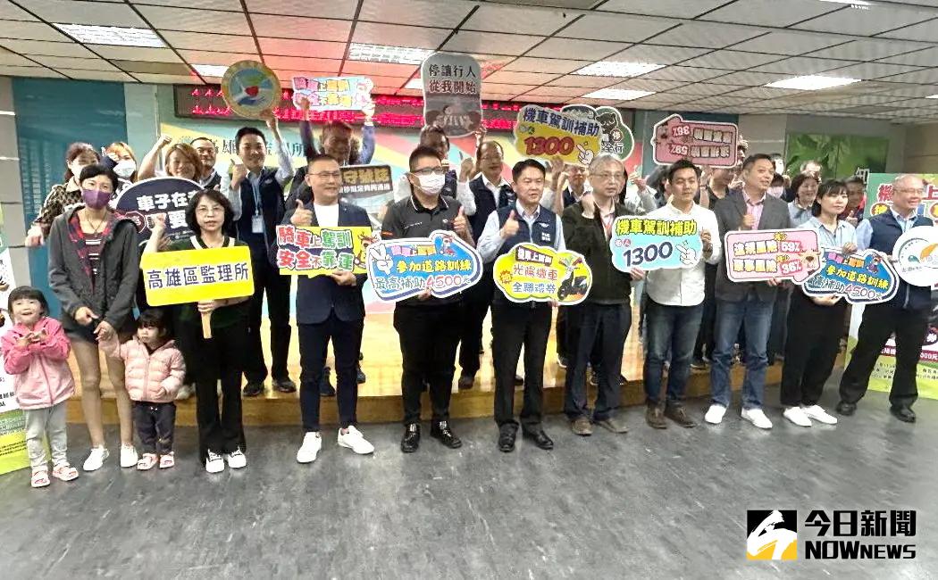 ▲高雄區監理所爭取機車駕訓加碼補助，以提升機車騎乘安全。(圖／記者黃守作攝，2024.03.18)