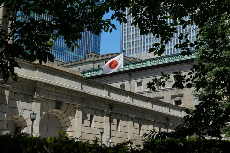 快訊／日本結束負利率政策　迎接自2007年以來首次升息