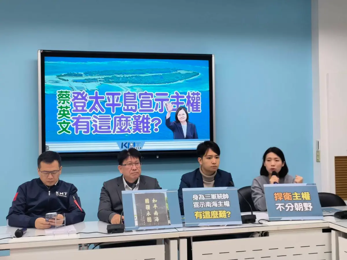 ▲國民黨團呼籲總統蔡英文登上太平島宣示主權。（圖／國民黨提供）