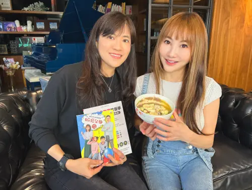 「財富女神」王宥忻擁億萬身家!國中兒超狂賺錢術曝 靠這招賺翻