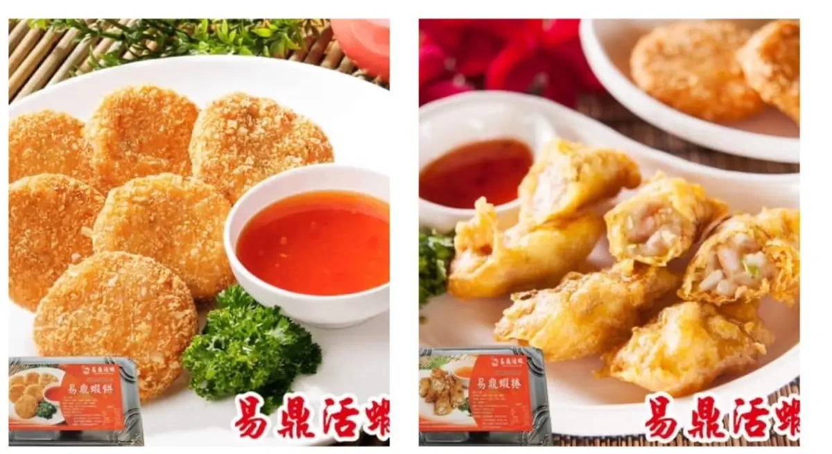 ▲「易鼎活蝦」的製造廠「大鼎活蝦」，被查出蝦餅、調味蝦仁包及蝦捲炸粉使用未經許可的蘇打粉。（圖／翻攝網路，2024.03.19）