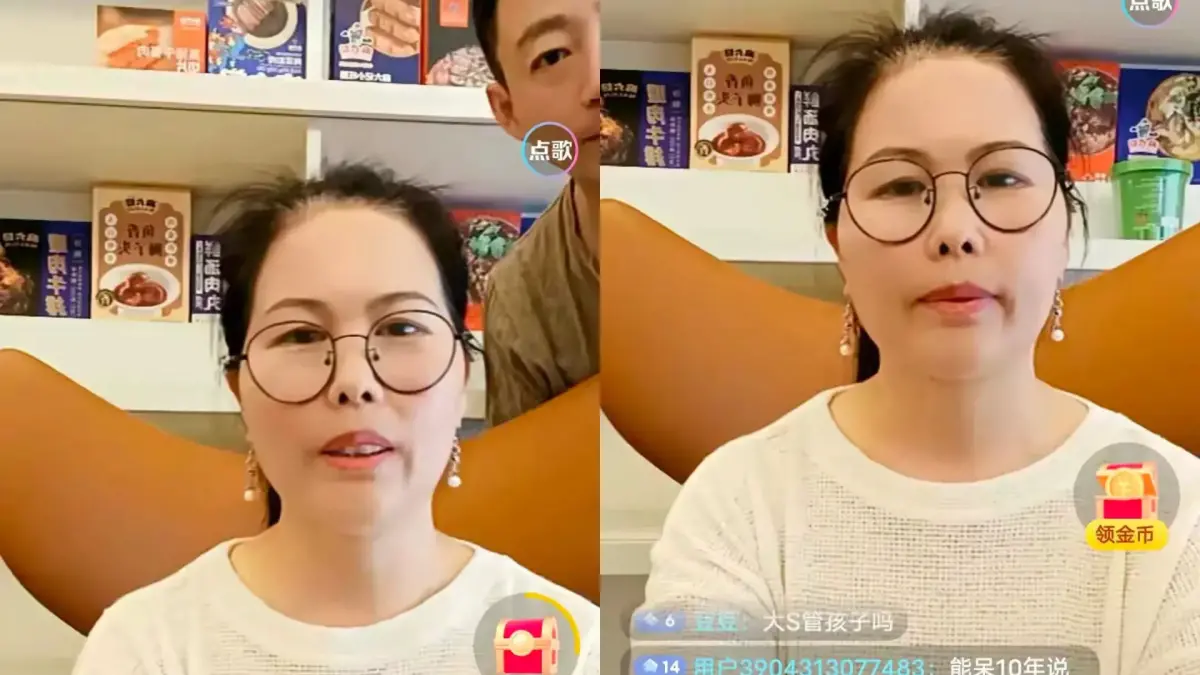 ▲小楊阿姨近來因為在抖音上傳跳舞影片爆紅，趁勢開始直播帶貨汪小菲家的酸辣粉。（圖／翻攝自微博）