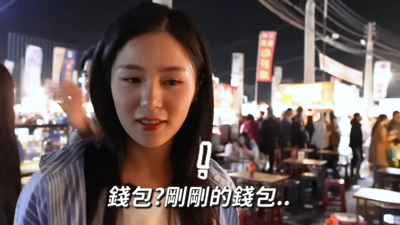 ▲脫北正妹金西雅在台灣夜市弄丟錢包，結局卻讓她感到驚訝。（圖／取自Youtuber＠KT story）