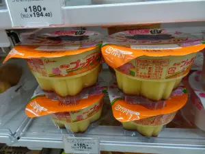 日本櫻花季到了！期間限量「大布丁」開賣　在地人超愛：每年必吃
