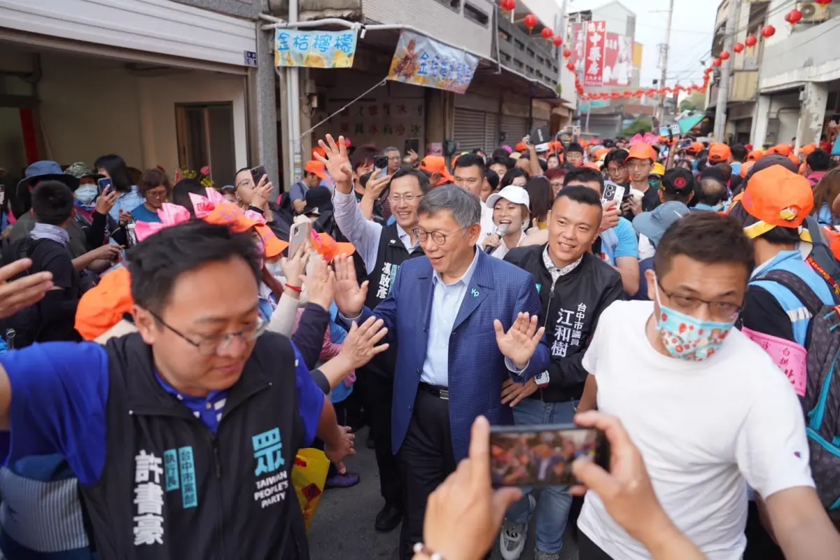 ▲柯文哲參選2024總統大選，民眾黨台南市黨部前主委質疑，是自己向台南市府租借場地沒有租金，事隔7天後台南市黨部發出聲明回應。（圖／翻攝自柯文哲臉書）
