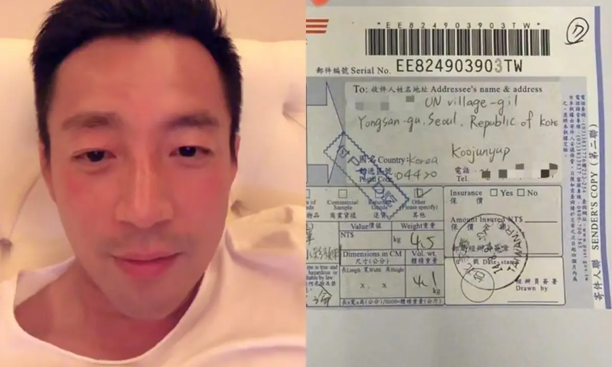 ▲汪小菲曬包裹物流單，控大S婚內聯繫具俊曄。（圖／翻攝汪小菲小紅書、汪小菲微博）