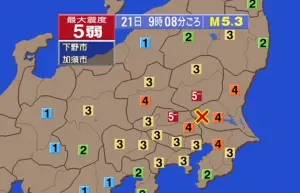 日本東部規模5.3地震!茨城縣核電廠停止運作 東京也有感