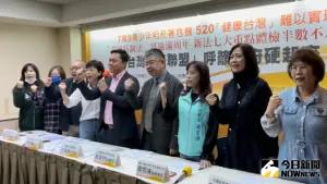 菸商超猖狂!臉書「這社團」天天被檢舉 校園內傳有加熱菸直銷