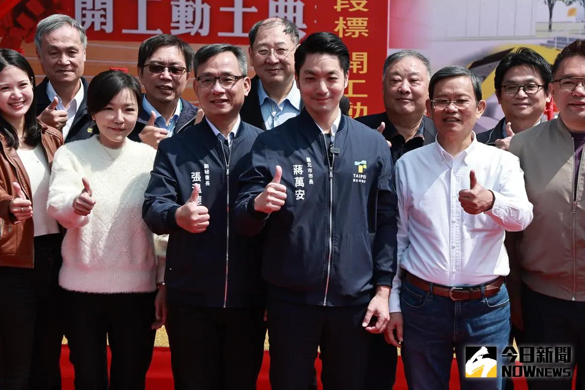 ▲台北市長蔣萬安出席捷運北環段CF690C開工典禮。（圖／記者葉政勳攝，2024.03.21）