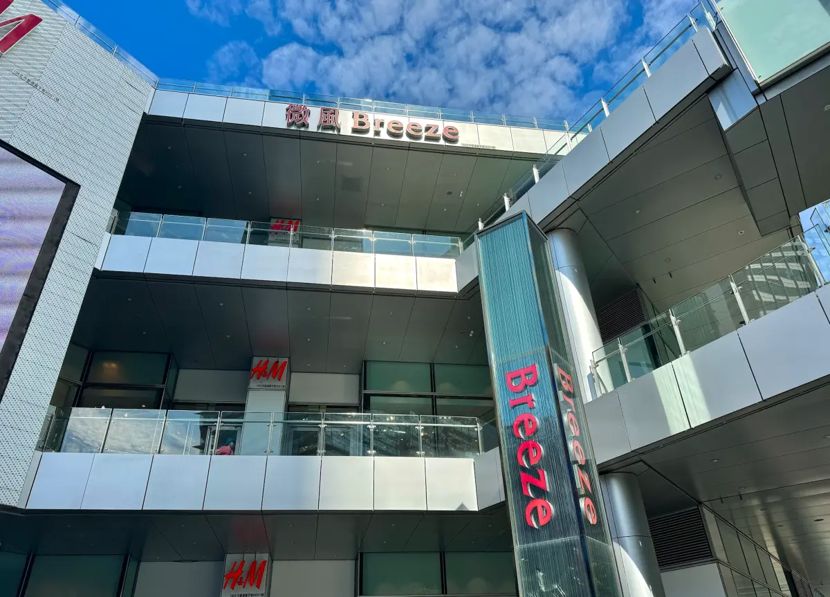 ▲全台微風百貨新櫃改裝熱潮，有米其林綠星餐廳、20家全新餐飲品牌櫃位強勢登場。（圖／記者鍾怡婷攝）