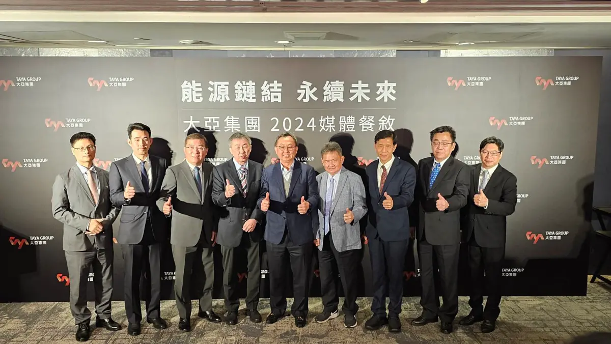 ▲大亞集團2023年表現卓越，合併營收264.35億，電力通信、漆包線、綠能、儲能及新創事業投資各事業體皆表現亮眼。（圖／記者許家禎攝，2024.3.21）