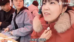 ▲劉樂妍在影片中承認自己是台灣人，在留言區卻說自己是「純中國種」。（圖／翻攝自劉樂妍IG）