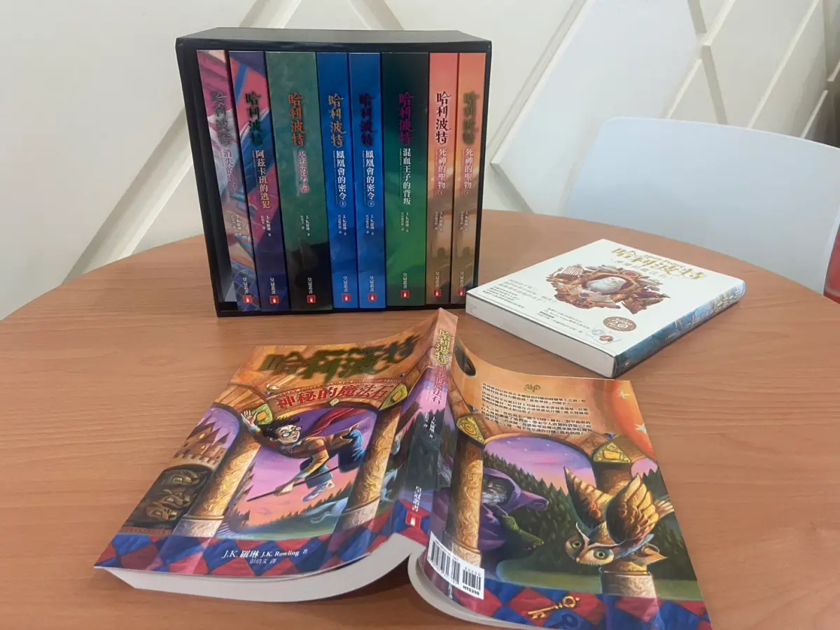 ▲大S發文痛批前夫，意外讓「哈利波特」爆紅，根據博客來統計，今（21）哈利波特登熱搜冠軍，搜尋量較平日狂增10倍。（圖／博客來提供）