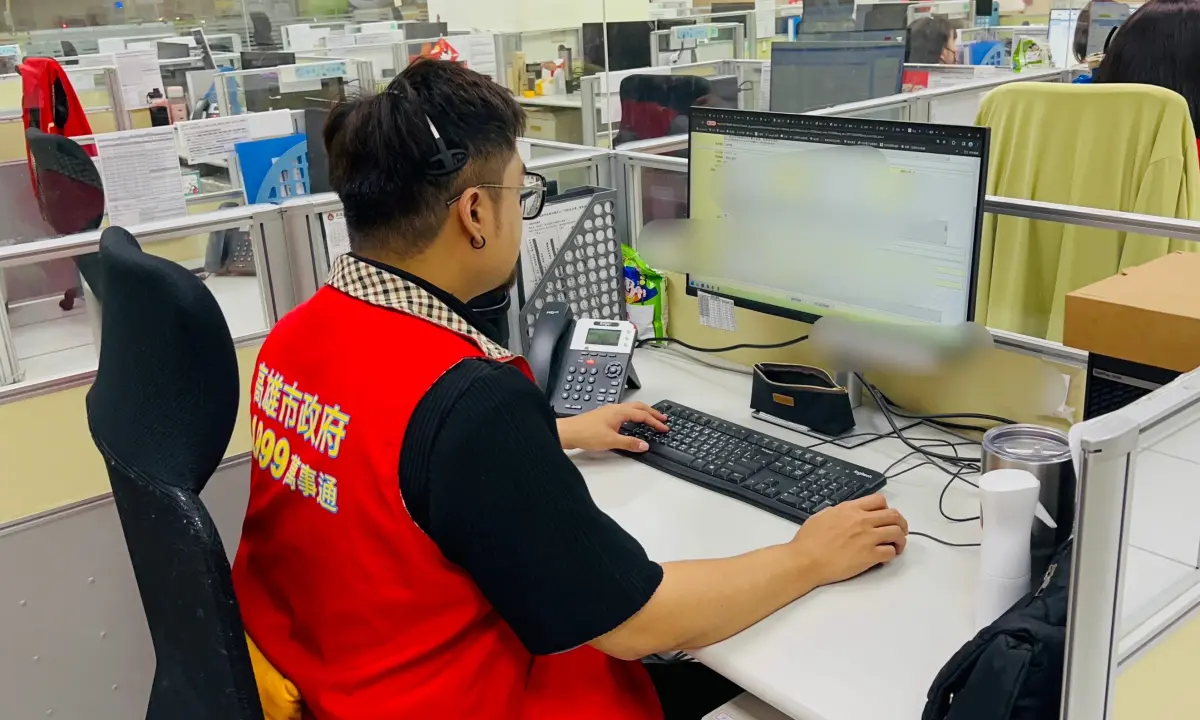 ▲「高雄市1999市民專線」自2008年開辦，提供24小時全年無休、免付費服務，市民朋友對話務人員的滿意度仍高達96%。(圖／高市府提供)