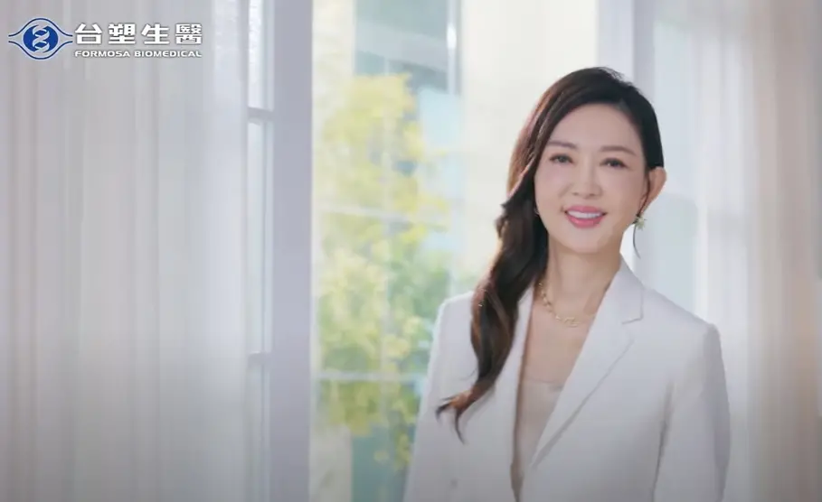 ▲台塑生醫董事長王瑞瑜在謹守本分不逾矩之下，開創嶄新又美麗的氣息，成為台塑企業創新的代名詞與最佳代言人。（圖／擷取自YT台塑生醫形象廣告）