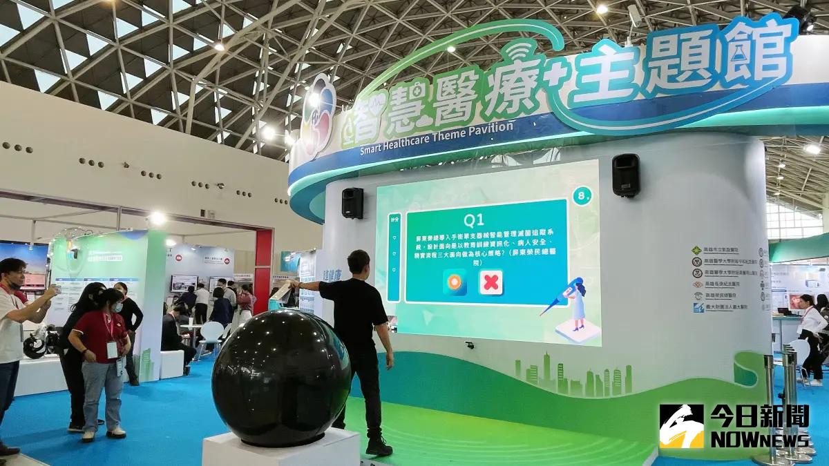 ▲智慧醫療主題館以「綠色醫療、精準健康」為主軸。（圖／記者陳美嘉攝，2024.03.21）