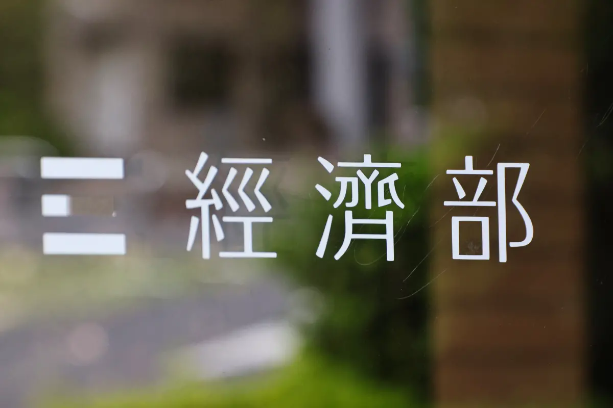 ▲經濟部投資台灣事務所今（26）日通過家具製造商「台灣羅莉亞」擴大投資台灣，預計將投資逾3億元於台中市神岡區建新廠。（圖／記者陳明中攝影）