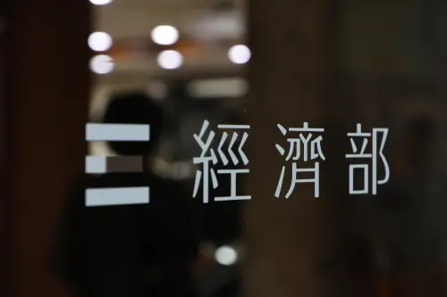 ▲經濟部表示，美國作為台灣最重要的貿易夥伴，我持續在既有機制下，就高科技貨品的違規轉運等議題，持續與美方進行聯繫溝通，以落實雙方共同的出口管制目標。（圖／記者陳明中攝影）