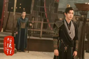 ▲辛雲來(右)飾演《與鳳行》忠犬男配角「墨方」。(圖/翻攝《與鳳行》微博) ▲辛雲來(右)飾演《與鳳行》忠犬男配角「墨方」。(圖/翻攝《與鳳行》微博)