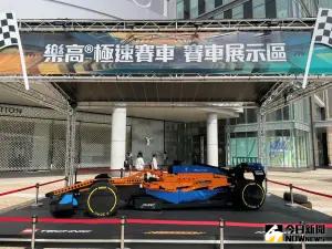 ▲台灣樂高運用樂高積木打造與實車相同大小的1:1麥拉倫F1賽車。（圖／記者陳美嘉攝，2024.03.22）
