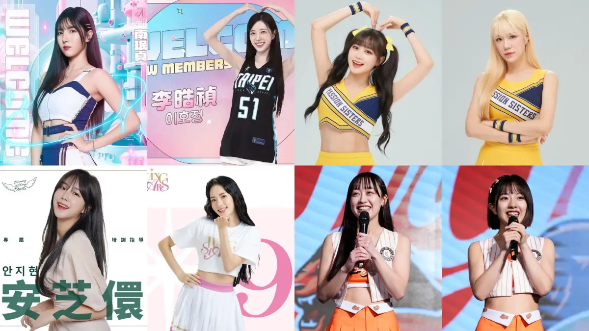 ▲南珉貞（左上至右下）、李晧禎、安芝儇、朴旻曙、邊荷律、李丹妃、千紘Chihiro、希美Nozomi加入台灣的啦啦隊陣容。（圖／翻攝自IG、臉書）