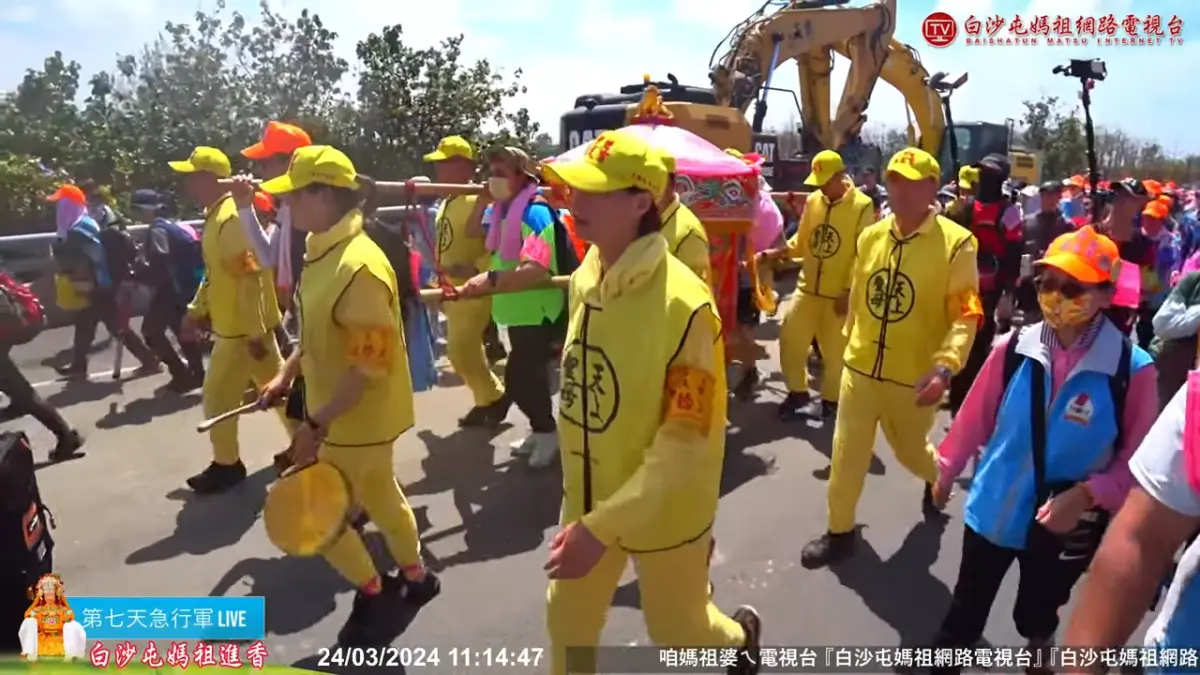 ▲白沙屯媽祖遶境活動進入第7天，隊伍持續北返，並行經彰化縣芳苑鄉一帶，當地中午氣溫上看30度。（示意圖／取自白沙屯媽祖網路電視台）