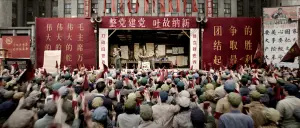 ▲《3體》中國大陸的劇情實際是在倫敦取景。（圖／Netflix提供）